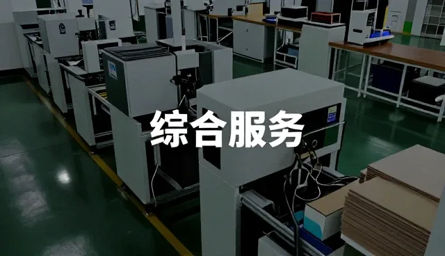 云南承骏科技有限公司